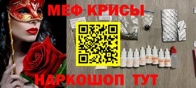 твердый Ликино-Дулёво