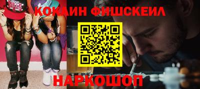 твердый Ликино-Дулёво