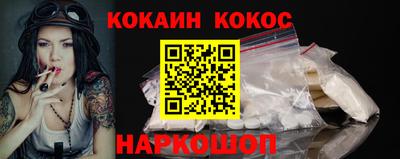 твердый Ликино-Дулёво