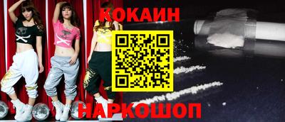 гашиш Кулебаки