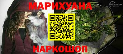 первитин Лесосибирск