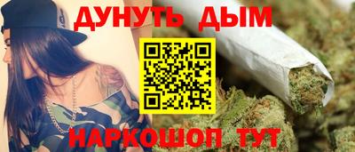 первитин Лесосибирск