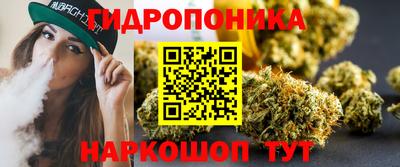 spice Ливны