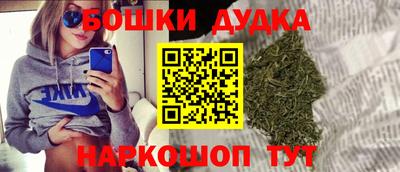 твердый Ликино-Дулёво