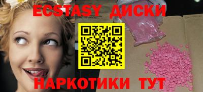 spice Ливны