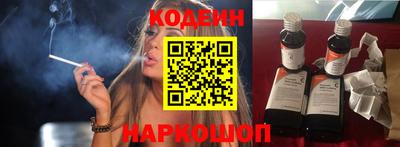 твердый Ликино-Дулёво