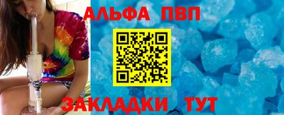 твердый Ликино-Дулёво