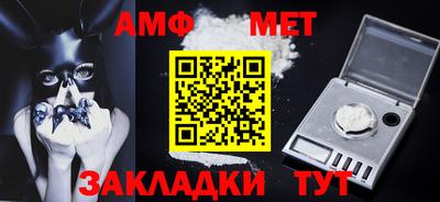 mix Кумертау