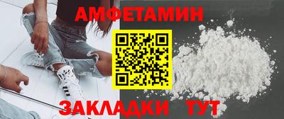 твердый Ликино-Дулёво