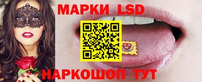 твердый Ликино-Дулёво