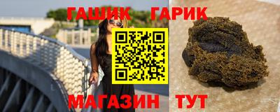 твердый Ликино-Дулёво