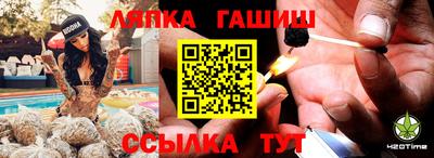твердый Ликино-Дулёво