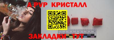 твердый Ликино-Дулёво