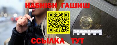 первитин Лесосибирск