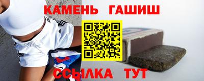 первитин Лесосибирск